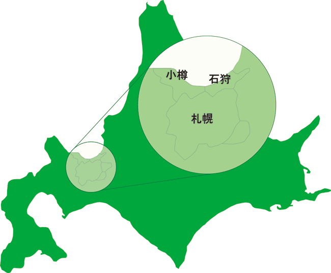 有限会社 綜合サービス企画