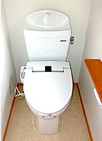 メンテナンス